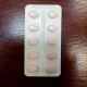 تویکس قرص خوراکی 75 mg (قرص کلوپیدوگرل (بصورت بی سولفات))
