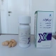 تریلمو قرص پیوسته رهش خوراکی 5 mg/2.5 mg/1000 mg (قرص پیوسته رهش امپاگلیفلوزین / لیناگلیپتین / متفورمین هیدروکلراید)
