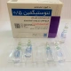 نئوستیگمین تزریقی پرنترال 0.5 mg/1mL 1mL(تزریقی نئوستیگمین متیل سولفات)