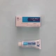 تربینافین-بهوزان کرم موضعی 1 % 15g(کرم تربینافین هیدروکلراید)