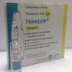 ترانگزیپ تزریقی پرنترال 100 mg/1mL 5mL(تزریقی ترانگزامیک اسید)