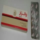 والزار قرص خوراکی 80 mg (قرص والسارتان)