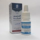 گلیسرین فنیکه-سپیداج محلول، قطره گوشی 6.4 g/93.6 g 10mL(محلول، قطره فنل گلیسرین)