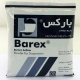 بارکس پودر برای تهیه سوسپانسیون خوراکی 135 g (پودر برای تهیه سوسپانسیون باریم سولفات)