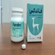 فاندکس قرص پیوسته رهش خوراکی 90 mg/8 mg (قرص پیوسته رهش بوپروپیون / نالترکسون)