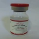سانتگریلین محلول تزریقی پرنترال 2 mg/1mL 10mL(محلول تزریقی اپتی فیباتید)