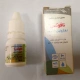 نافوکس محلول، قطره چشمی 0.1 % 10mL(محلول، قطره نفازولین هیدروکلراید)