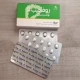 روفانیب قرص خوراکی 5 mg (قرص توفاسیتینیب (بصورت سیترات))