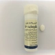 موکلوبماید آریا قرص خوراکی 150 mg (قرص موکلوبماید)