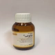 موکولین محلول خوراکی 4 mg/5mL 60mL(محلول برم هگزین هیدروکلراید)