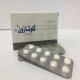 گلوتازون قرص خوراکی 30 mg (قرص پیوگلیتازون)