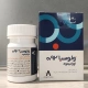 ولوسیا کپسول خوراکی 0.92 mg (کپسول اوزانیمود (بصورت هیدروکلراید))