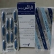 فارالکس (برای شب) قرص خوراکی 300 mg/15 mg/2 mg (قرص سرماخوردگی بزرگسالان (6-1))