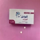 کلوبانیل قرص خوراکی 10 mg (قرص کلوبازام)