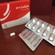 متیکسار قرص پیوسته رهش خوراکی 500 mg (قرص پیوسته رهش متفورمین هیدروکلراید)