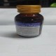 برومسیل محلول خوراکی 4 mg/5mL 60mL(محلول برم هگزین هیدروکلراید)
