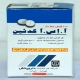 آ اس آ کدئین قرص خوراکی 500 mg/10 mg (قرص آ/اس/آ / کدئین فسفات)