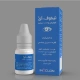 تیکوف-آی محلول، قطره چشمی 0.025 % 5mL(محلول، قطره کتوتیفن (بصورت فومارات))