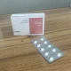ترادینا قرص خوراکی 5 mg (قرص لیناگلیپتین)