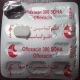 افلوکساسین سها قرص خوراکی 300 mg (قرص افلوکساسین)