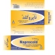 ناپروکلد (NAPROCOLD)