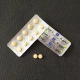 تیافیل قرص خوراکی 5 mg (قرص تادالافیل)