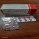 ماپروتیلین قرص خوراکی 75 mg (قرص ماپروتیلین هیدروکلراید)