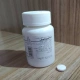 اتامبوتول قرص خوراکی 400 mg (قرص اتامبوتول هیدروکلراید)