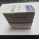 لوورازید قرص خوراکی 200 mg/50 mg (قرص لوودوپا / بنسرازید)