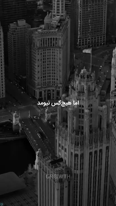 چرا نباید به چیزهای ارزان اعتماد کرد؟