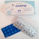 بوسپیرون قرص خوراکی 10 mg (قرص بوسپیرون هیدروکلراید)