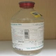 آمینوپلاسمال بی.براون 10 % محلول تزریقی داخل وریدی 500mL(محلول تزریقی آمینو اسید 10% (2))