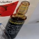 هماتوفر تزریقی داخل وریدی 20 mg/1mL 5mL(تزریقی آیرون (بصورت سوکروز))