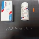 اوی یورا کپسول خوراکی 500 mg (کپسول هیدروکسی اوره)