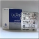 نوبلژین قرص خوراکی 300 mg/15 mg/15 mg (قرص استامینوفن / کافئین / کدئین فسفات)