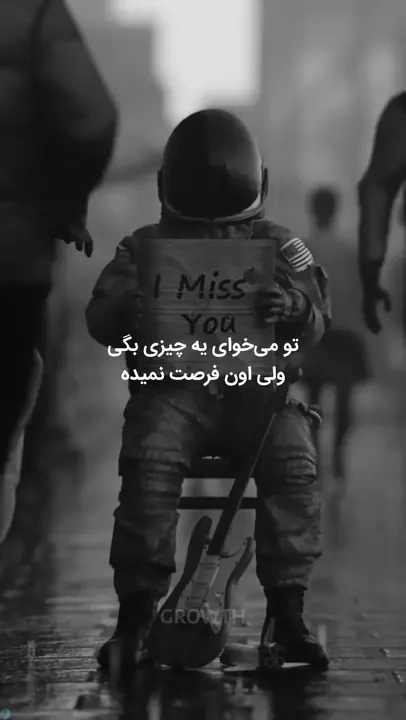 چند پند جالب برای زندگی روزمره