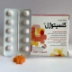 اف دی تی کلسیتوژل کپسول حاوی مایع خوراکی 0.25 ug (کپسول حاوی مایع کلسی تریول)