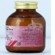 هیدروکسی زین شربت خوراکی 10 mg/5mL 120mL(شربت هیدروکسی زین هیدروکلراید)