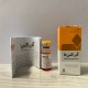 آدریاکس محلول غلیظ تزریقی پرنترال 2 mg/1mL 5mL(محلول غلیظ تزریقی دوکسوروبیسین هیدروکلراید)