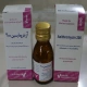 آزیترومایسین پودر برای تهیه سوسپانسیون خوراکی 200 mg/5mL 30mL(پودر برای تهیه سوسپانسیون آزیترومایسین)