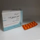 اتینیل استرادیول قرص خوراکی 0.05 mg (قرص اتینیل استرادیول)