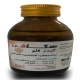 مگافن کیدز فلو شربت خوراکی 125 mg/50 mg/2.5 mg/5mL 120mL(شربت استامینوفن / گایافنزین / فنیل افرین)