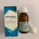 پپسومید پودر برای تهیه سوسپانسیون خوراکی 40 mg/5mL 50mL(پودر برای تهیه سوسپانسیون فاموتیدین)