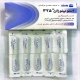استومینوزان شیاف مقعدی 325 mg (شیاف استامینوفن)