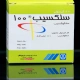 سلکسیب کپسول خوراکی 100 mg (کپسول سلکوکسیب)