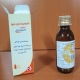 مترونیدازول سها سوسپانسیون خوراکی 125 mg/5mL 120mL(سوسپانسیون مترونیدازول (بصورت بنزوات))