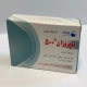 ناپروزان شیاف مقعدی 500 mg (شیاف ناپروکسن)