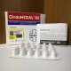 کلینداهگزال کپسول خوراکی 150 mg (کپسول کلیندامایسین (بصورت هیدروکلراید))