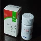 گاناوال قرص خوراکی 450 mg (قرص والگانسیکلوویر (بصورت هیدروکلراید))