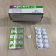 دایجستیو قرص انتریک کوتد خوراکی 40 mg/6000 [iU]/10500 [iU]/600 [iU] (قرص انتریک کوتد دایجستیو)